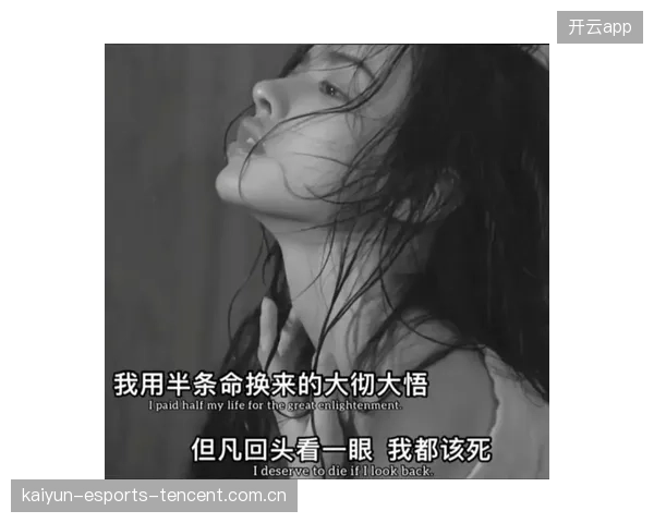 《1233.拳击手的内心是崩溃的》——从绝望中重生的拳击手，如何用拳头写下生命的答案？