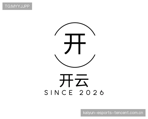 认识开云